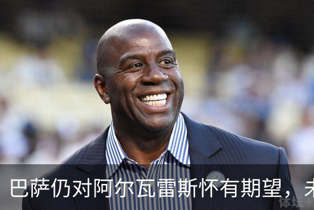巴萨仍对阿尔瓦雷斯怀有期望，未来或再出奇迹